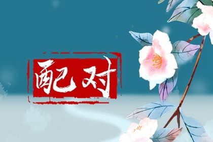 老黄历万年历查询_万年历阳历查询_无广告万年历_万年历黄历2026