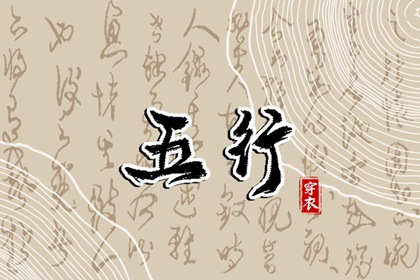 近期桃花运测试_测算桃花运测算_桃花命盘测算_命里桃花查询_桃花运势_八字算桃花
