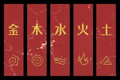 周易起名打分,取名字周易取名,起名周易免费,起名周易,取名字周易
